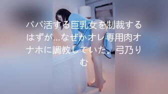 (皇家華人)(lls-131)(20230303)強上我的漂亮女房客