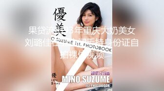 高颜值娇小身材萝莉萌妹子大黑牛自慰，近距离特写震动头部插入呻吟娇喘，很是诱惑喜欢不要错过!