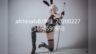 KTV 女厕偷拍红衣长发少妇的 小黑鲍