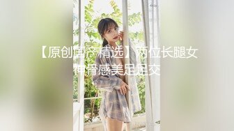 【乱L推荐】偷窥表妹洗澡并无套侵入18岁粉嫩柔弱的表妹身体 ❤️一边哄一边操一边哭真是刺激64P 3V