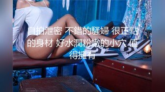 麻豆传媒 blxc-0004 帮表弟破处的黑丝少女-徐梦婷