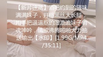 【高能❤️预警】超甜美可爱娃娃脸CD萌妹 Lua被调教后庭玩具顶撞前例腺 肉棒极爽跳动 龟头责多重地狱高潮追击 (1)