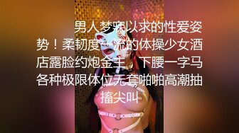   劲爆推荐超级高颜值的气质豪乳女友和小鲜肉男友啪啪大秀爆 白衣巨乳太诱人了