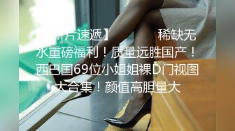 YC商场抄底抹胸花褶裙清纯玉女 粉色窄内两侧毛毛全都钻出来了