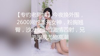 [2DF2]经典神作 妹子好极品身材颜值心动丝袜美腿抱着狠狠插啊，正面侧面完整版双镜头激烈性爱1080p [BT种子]