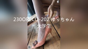 星空无限传媒周六最新出品XK8076 夜跑女神被痴汉尾随入室强干