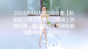 【原创国产精选】偷情公司同事，已婚人妻每天穿肉丝高跟鞋谁能顶得住