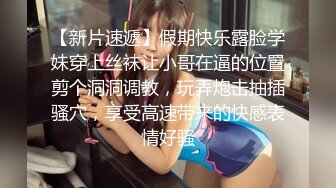 《极品CP魔手外购》无水正版价值千元某工厂职工女厕所全景正点位置偸拍各种美女小姐姐大小便看脸看双洞超多大屁股 (6)