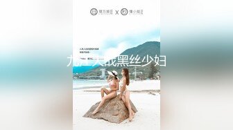 广州某品牌内衣发布会众多漂亮的美女模特穿上各种半透明的内衣要流鼻血了2  (2)