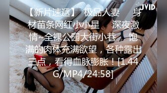 【今日推荐】】激情4P轮操三个新人小妹妹 三个00后粉嫩小萝莉初尝性爱上瘾干不够 鸭舌帽小美女最漂亮 高清源码录制