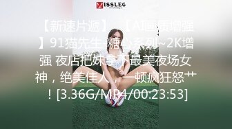 -高颜值Bigcock鸭舌帽大奶泰国妹子  翘屁股口交骑乘后人