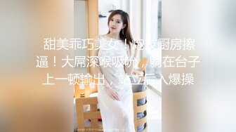 兔子先生 TZ-053 带粉丝体验泡泡浴 女神凌波丽 亲自服务