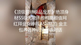 国产AV 精东影业 JDSY028 爆操骚货亲姐姐 董欣(肖云)