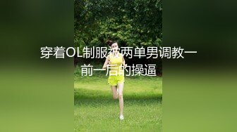 新晋高颜值极品女神【安妮濑文武爱超乖】 专职绿播下海 肤白貌美胸大 骚穴特写看来没少被干