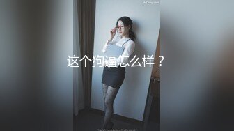 【精品推荐】Transexjapan流出妖娆美妖TShyori小艾官方原片超清11部合集 (11)