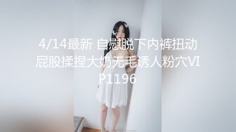 【新片速遞】 超骚的人妻少妇露脸让大哥镜头前玩弄，深喉大鸡巴舔蛋蛋，让大哥捏着奶子爆草抽插表情好骚浪叫呻吟直接射嘴[1.21G/MP4/53:32]