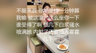  紫色连衣裙女神优雅风情很赞啊 高挑大长腿轻易就让男的冲动性奋，扒开裙子抠搓吸吮奋力插进去猛烈冲刺水印