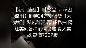 保时捷4S店暗藏摄像头偷拍女销售尿尿都是高端大气上档次的逼 (4)