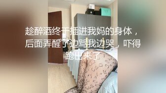 流出黑客破解萤石云家庭摄像头偷拍骚媳妇中午缠着老公来一炮满足她的欲望