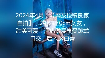 7.21黑鬼屌毛在深圳3P白皙情趣黑丝美少妇 好粗~见过最大的鸡巴~老公3分钟就射了 前后夹击