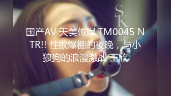  最新泄密反差尤物推特极品网红巨乳女神九儿温柔妹妹定制私拍！