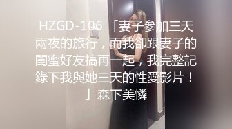 FC2-PPV-3120956 目标是在不适合您的脸的厚猫中厚厚的精子