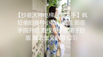 大奶子妹子被干的自己把奶子都给捏红了