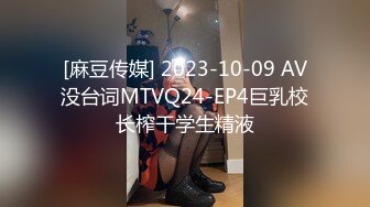 【良家故事】跟着大神学泡良，操逼不嫌远，到小县城约寂寞人妻，KTV到酒店一条龙精彩3