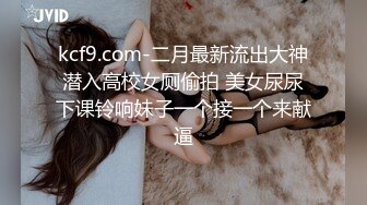 【宇宙无敌超级清纯美少女】终于下海了，罕见三点全露还抠逼，可把网友们兴奋死了，大奶子吸引人