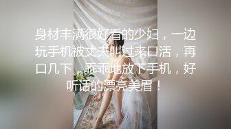 STP29291 ?超级硬核? 梦幻芭比女神究极粉乳▌辛尤里▌淫荡OL秘书女女互舔 淫乱3P派对吟叫漫天 赏心悦目活春宫 VIP06000