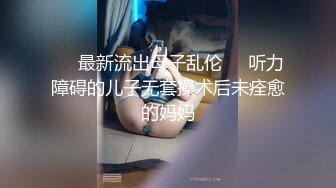 【新速片遞】 ✿极品御姐✿ 高颜值性感女神寻求刺激感的夫妻▌师师 ▌肉欲秘书蜜穴补偿侍奉 柔软美乳汹涌澎湃 后入爆刺蜜壶挺翘淫臀