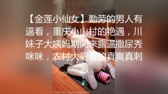 TMG071 苡若 绿帽老公眼看嫩妻被医生操 天美传媒