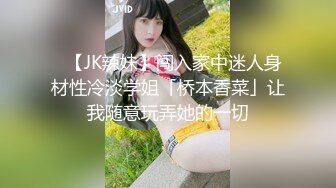 情色主播 善良的女秘书无爱爱