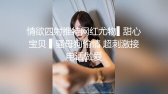 宾馆勾搭骚浪的制服丝袜高跟女前台，客房内扒光小骚逼玩她骚奶子摸她骚逼，床边激情后入爆草抽插浪荡呻吟续