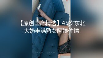 01豪乳丰臀肉弹战车激情嗨舞奶摇大作-9分30秒有彩蛋！