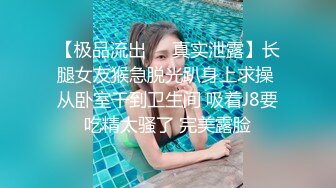 夫妻绿奴夫妻主奴淫妻调教-今天-厕所-熟妇-路人