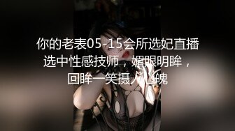 私房四月最新流出魔手外购【精品厕拍】多场景偷拍夜总会女神（极品靓妹） (2)