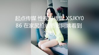 样子有点非主流身有料的大眼妹自拍自慰抵押借钱视频