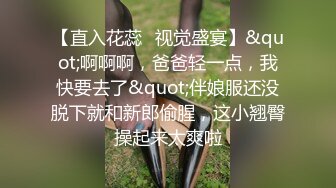 堕落的修女，一群疯狂风骚美丽的修女们，换成是我会天天去教堂祈祷