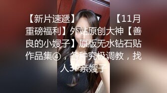 精东影业JDKY001见色起意继子迷奸后妈【MP4/302MB】