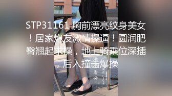 四个模特身材美女一起逛商场粉色短裙美女紧贴着超薄微透无痕内小内紧裹肉臀夹进臀缝前C凸显逼唇很是诱惑