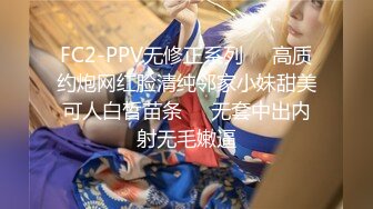 极品网红女神✨美腿尤物御姐〖苹果〗医生教师狂想高挑气质女神极品尤物丝袜制服性爱 视觉享受