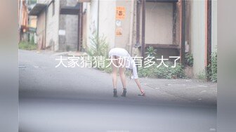 湾湾流出系列2 偷情男女干柴烈火