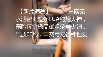 漂亮混血美女吃鸡啪啪 啊啊爸爸操我 性格很开朗 被连续操两次 年轻就是好操个逼跟玩似