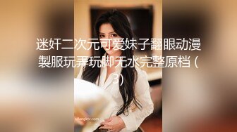  丰满熟女半老徐娘的黑丝大肥屁股，豪乳爱不释手，上来就深喉吃鸡卧室中超多姿势