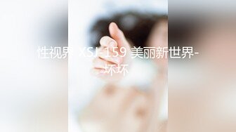 reibelletv」OF私拍合集【第一弹 (1)