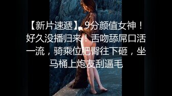 稀有露脸 高端ACG业界女神爆机少女▌喵小吉▌经典Cos《生化危机》艾达王赤裸诱惑 性感小逼逼待茎插入