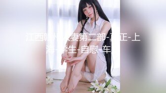 【美艳淫妻李婉儿】花了600大洋，从婉儿那一手购得，山林中啪啪插逼~多部4