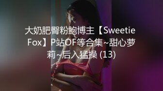 天美传媒TMW001酒吧小妹还不起钱只好当AV女优初次拍摄淫水狂流白虎骚穴全露出-尤莉