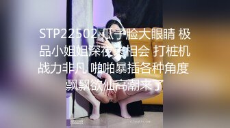 老哥探花又找了昨天苗条长腿妹子TP啪啪 口交上位骑乘自己上下套弄 搞了两回呻吟娇喘非常诱人